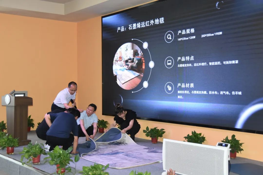 探索未来 引领革命｜煜和集团成功举办新品发布会