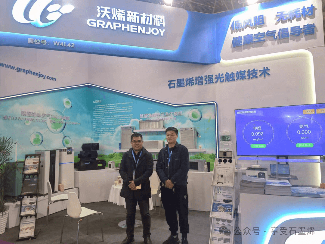 展会圆满结束｜落幕不散场，期待再相逢！