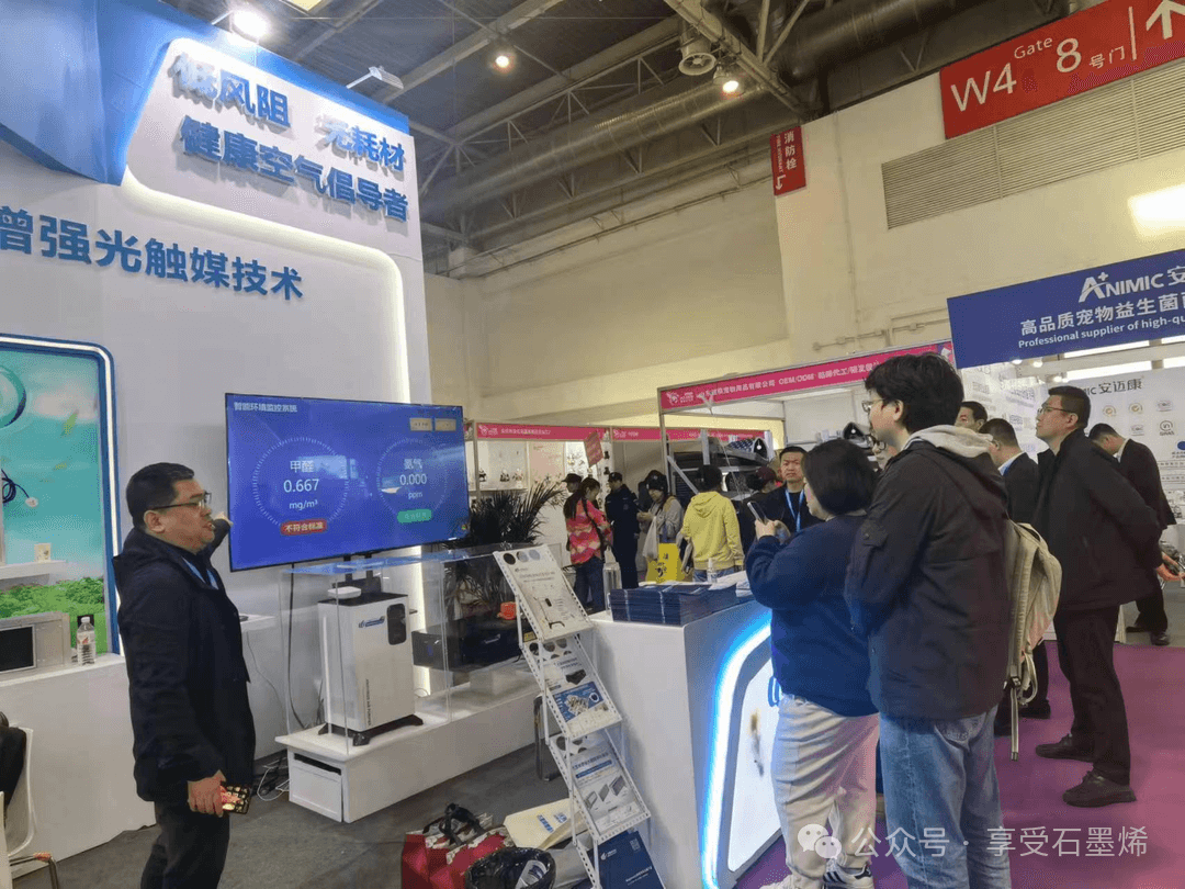 展会圆满结束｜落幕不散场，期待再相逢！