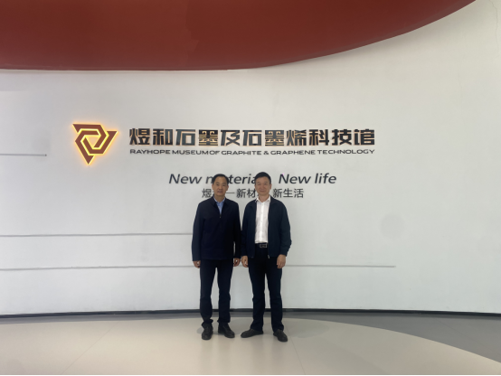 西峡县县长杨明雪一行莅临煜和石墨及石墨烯科技馆及智能工厂参观指导