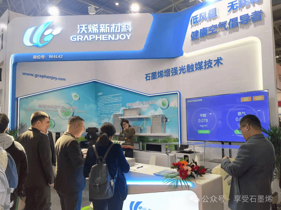 展会圆满结束｜落幕不散场，期待再相逢！