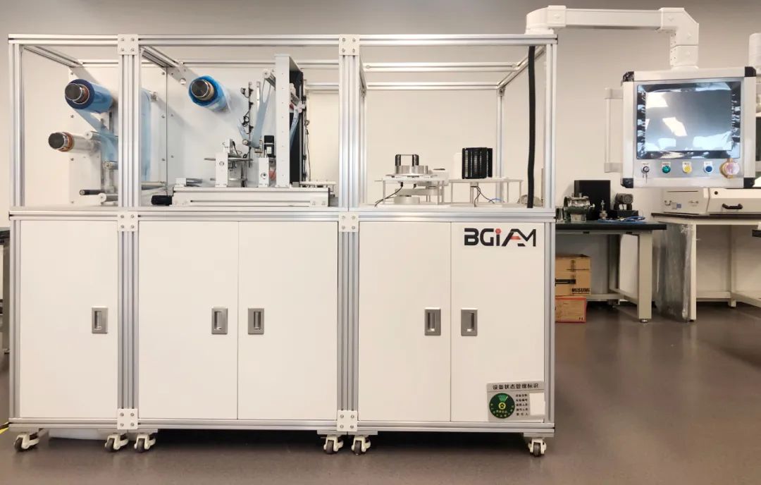 2024储能材料国际研讨会暨2024深圳国际石墨烯论坛，等你来！