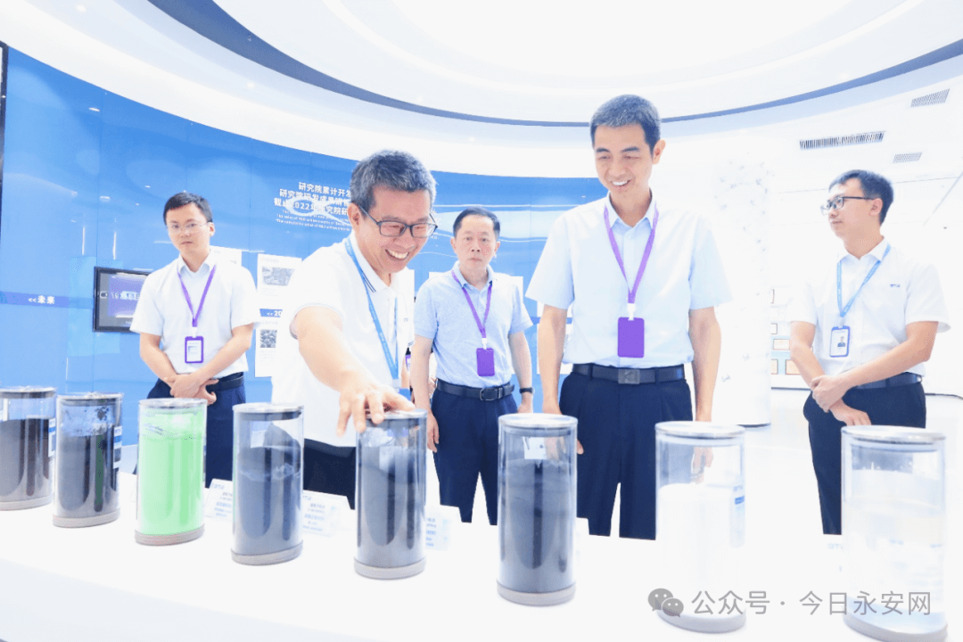 永安市参加2024第五届储能材料国际研讨会暨第十一届深圳国际石墨烯论坛