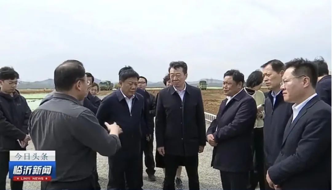 山东临沂市委书记任刚调研中鸿控股石墨烯产业园项目建设工作