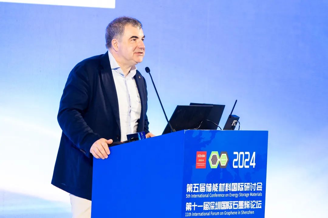 2024储能材料国际研讨会暨深圳国际石墨烯论坛顺利开幕