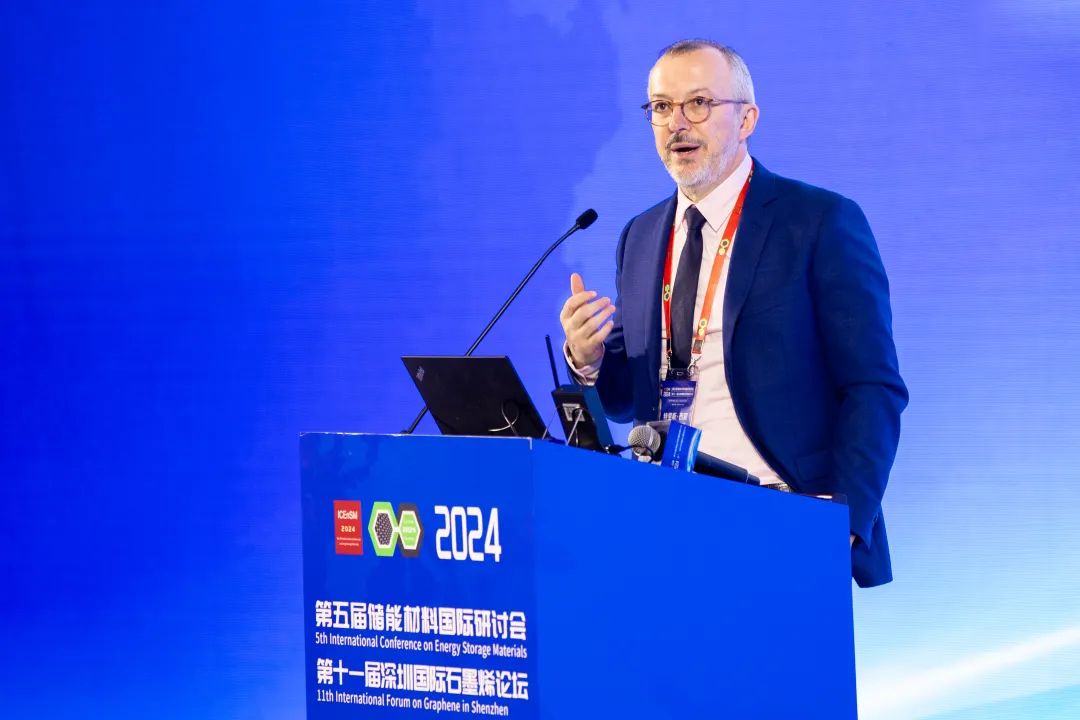 2024储能材料国际研讨会暨深圳国际石墨烯论坛顺利开幕