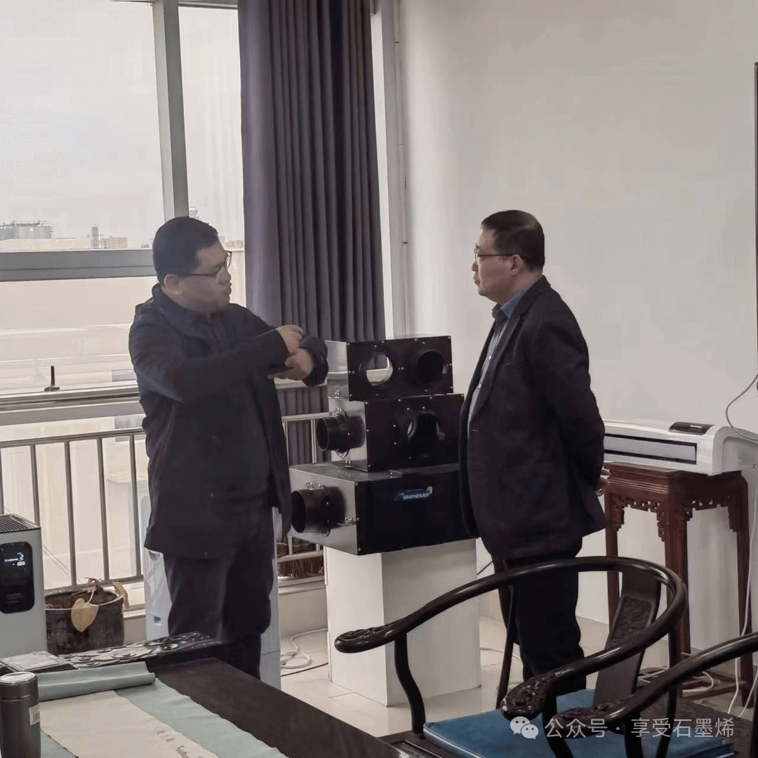 欢迎山东省住建厅建设科技与产业化中心各位领导来到沃烯公司进行交流指导