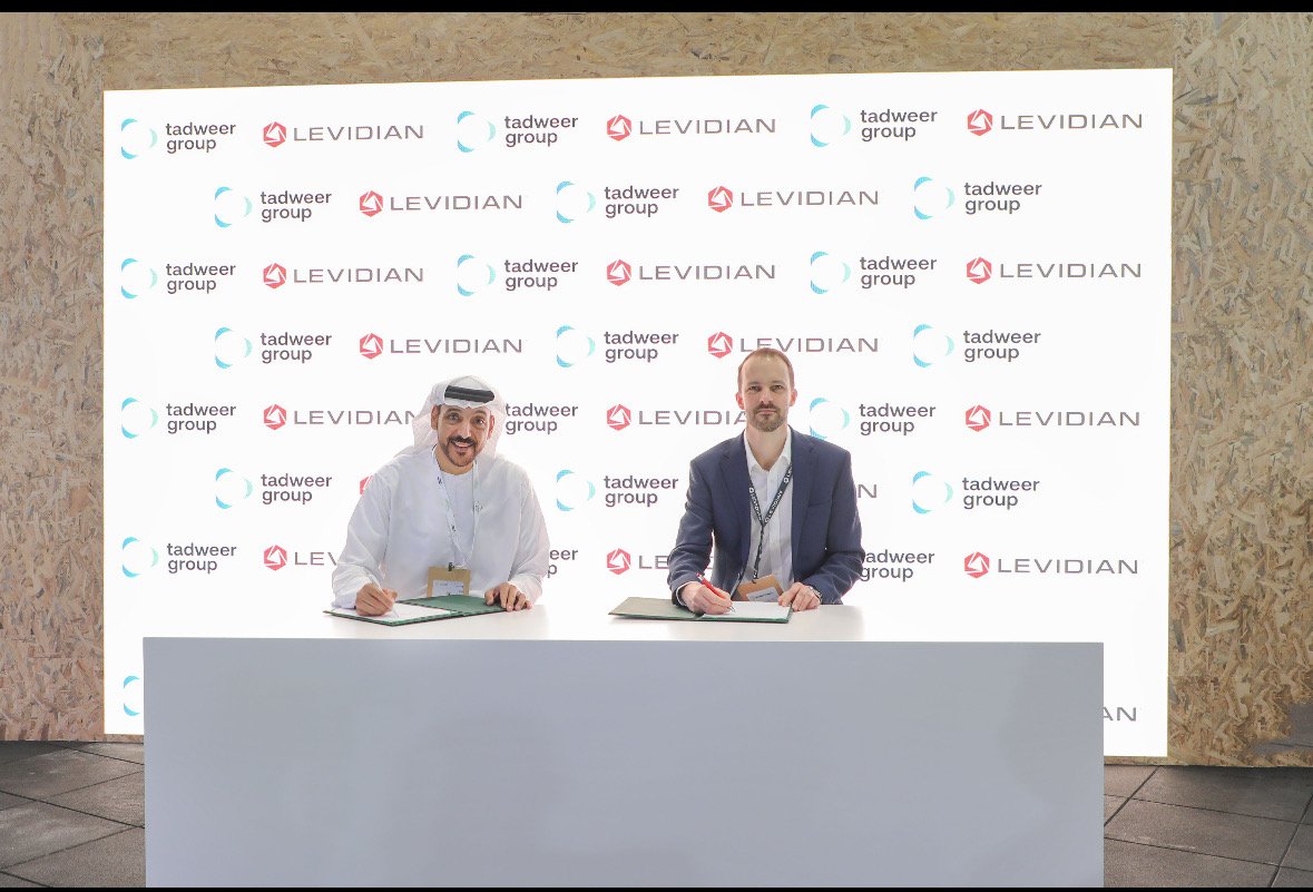 Tadweer 集团与 Levidian 携手实现废弃物处理行业的低碳化