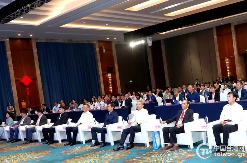 第十二届皖台科技论坛在六安举办