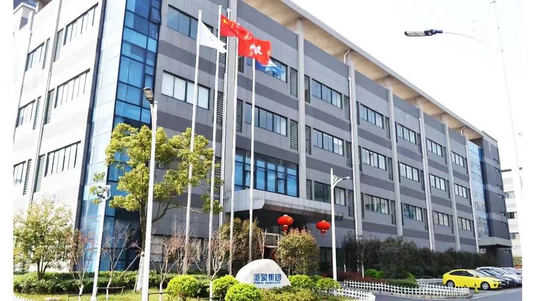 【品牌安徽•对话企业家】宇航派蒙：助力石墨烯材料奔赴新质的未来