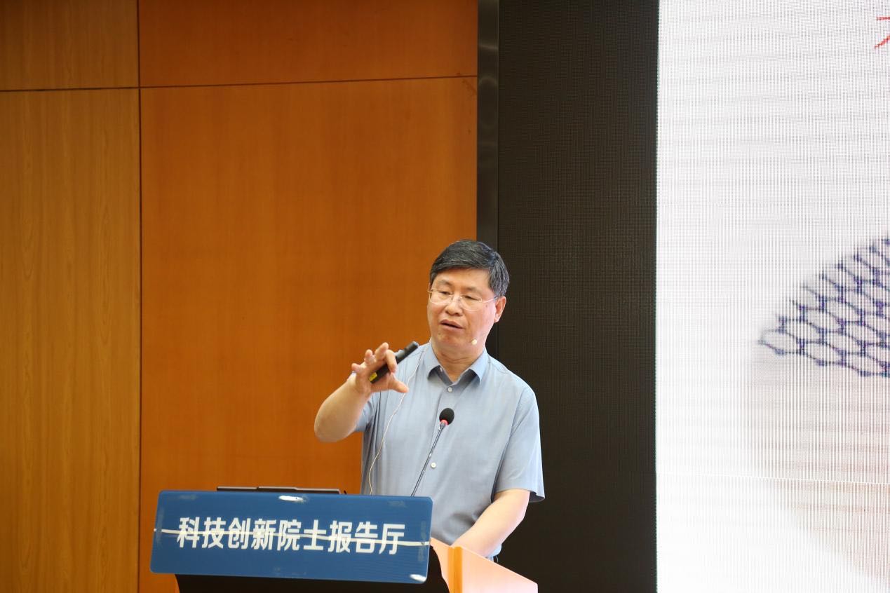 科创院士谈｜刘忠范：中国的石墨烯专利占全球七成，但大多是没用的
