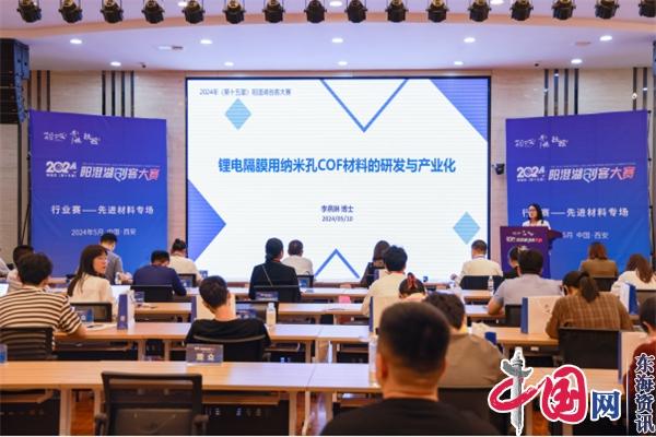 苏州黄桥街道以赛引才 促进“人才+项目”双落地