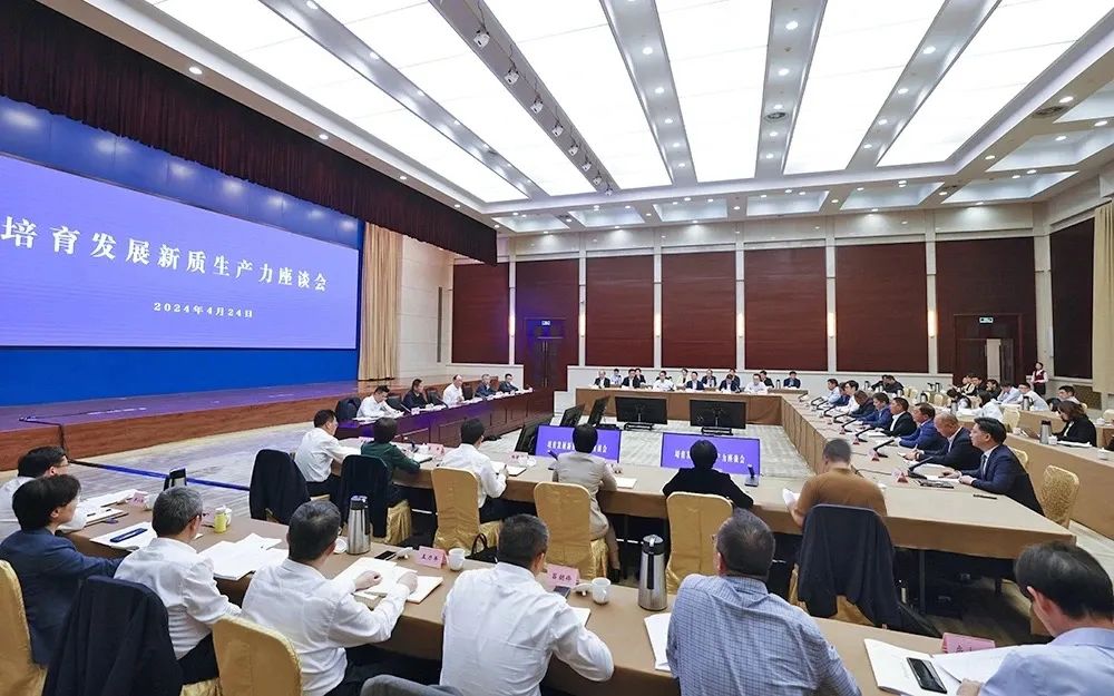 图文速览｜国家石墨烯创新中心工作回顾（4月15日-5月11日）