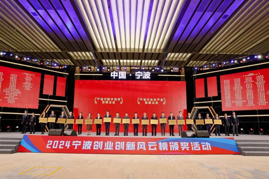 图文速览｜国家石墨烯创新中心工作回顾（4月15日-5月11日）