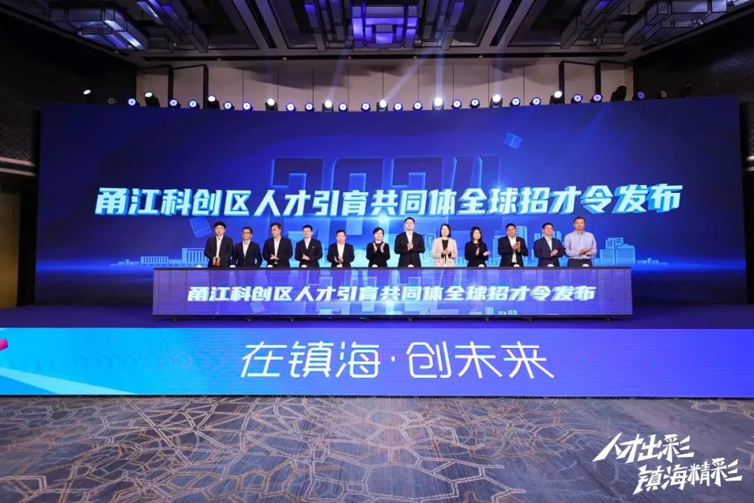 图文速览｜国家石墨烯创新中心工作回顾（4月15日-5月11日）