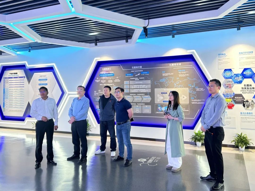 图文速览｜国家石墨烯创新中心工作回顾（4月15日-5月11日）