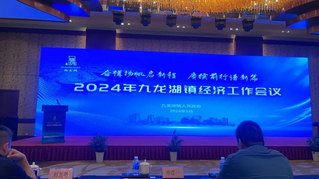 图文速览｜国家石墨烯创新中心工作回顾（4月15日-5月11日）