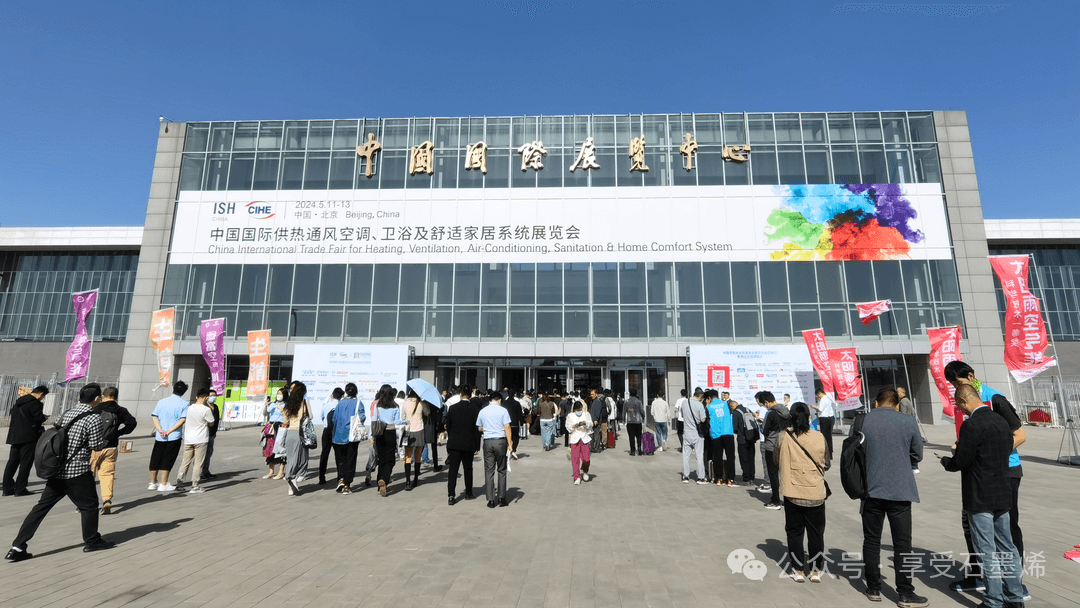 展会圆满结束｜落幕不散场，期待再相逢！