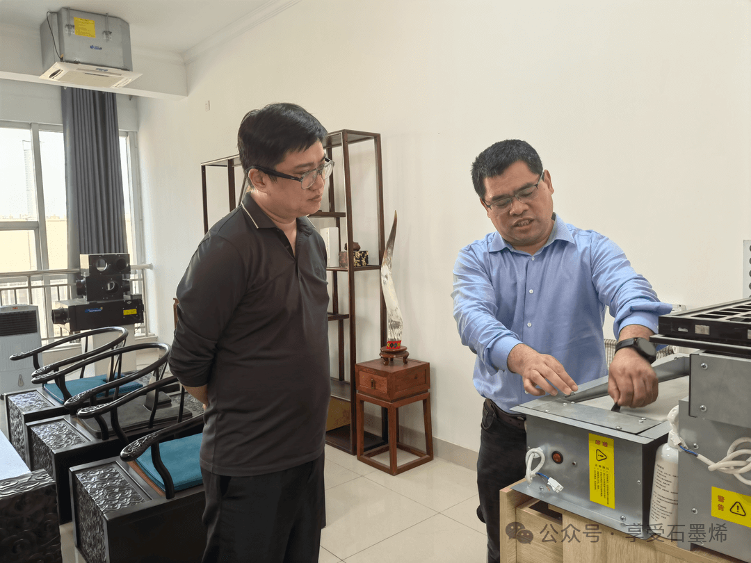 热烈欢迎瑞冬集团领导来我司访问交流