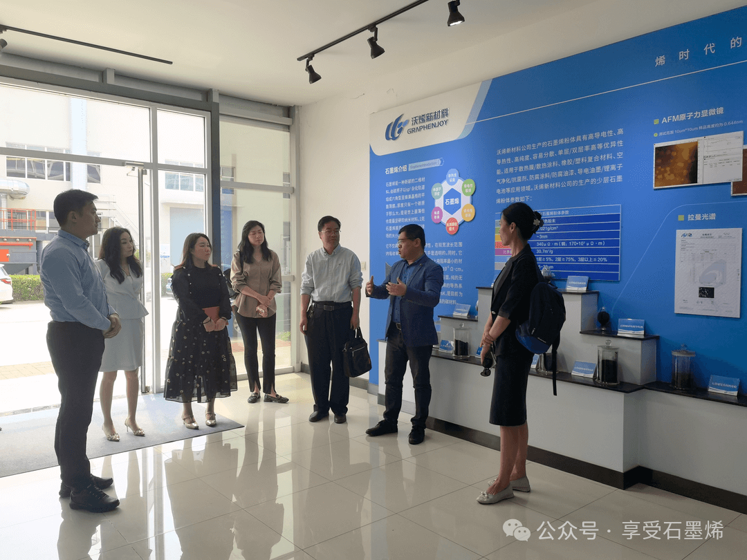 访企拓岗促就业，职引未来谱新篇——山东沃烯新材科技有限公司成为泰山学院就业实习基地