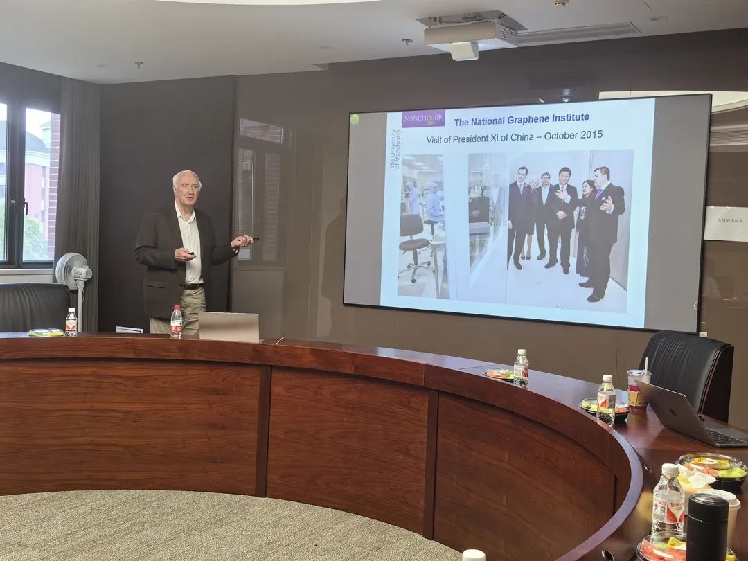 曼彻斯特大学Robert Young院士访问交流会圆满举行