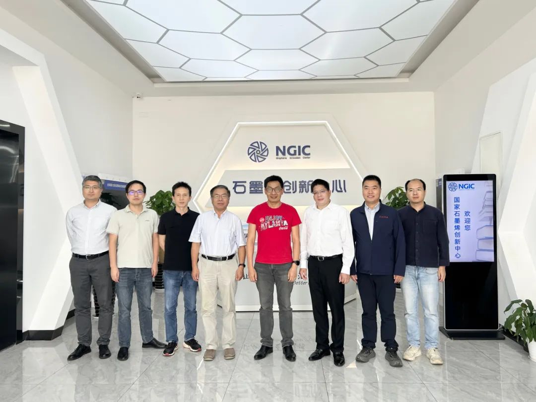 美的集团技术研究院代表一行调研国家石墨烯创新中心