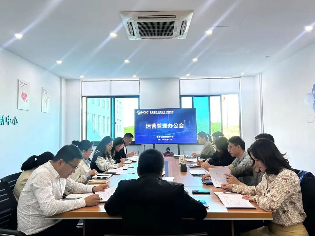 图文速览｜国家石墨烯创新中心工作回顾（4月15日-5月11日）