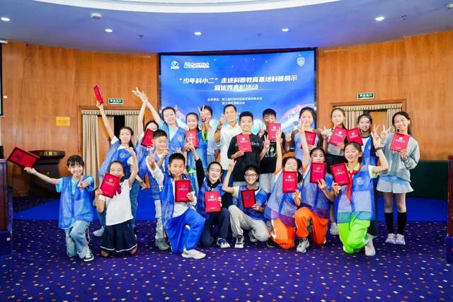 小朋友带着石墨烯集体“穿越”？“锂”想未来？快看！浙江这群少年大秀科学传播技能！