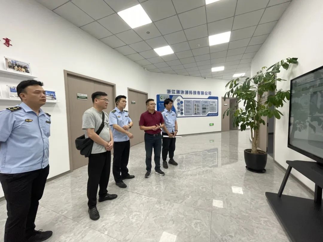 瑞安市市监局来澜沐浦调研指导商业秘密保护基地建设工作