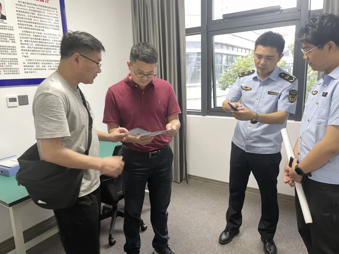 瑞安市市监局来澜沐浦调研指导商业秘密保护基地建设工作