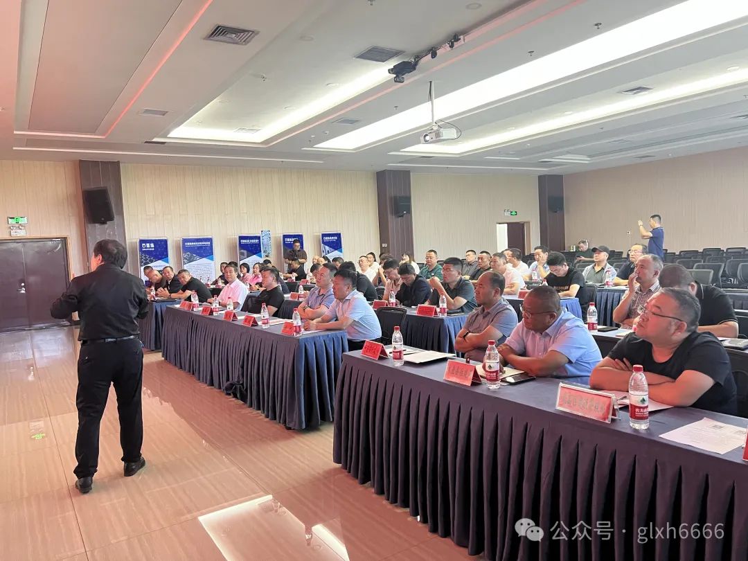 龙烯公司石墨烯智慧供暖技术推广及应用会议在昌吉市成功召开