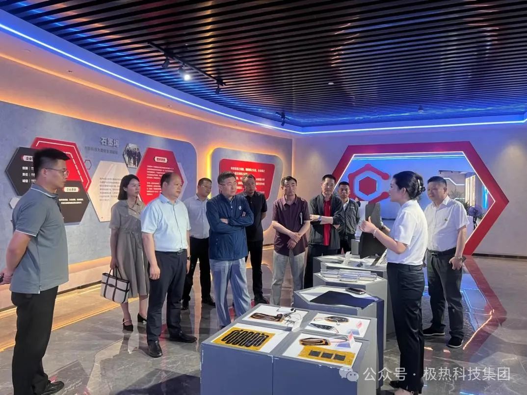 凝聚共识，共创辉煌——三方座谈会圆满举行