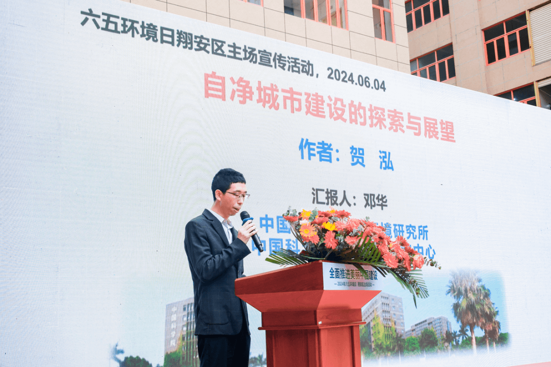 签了！签了！翔安传来重磅消息！