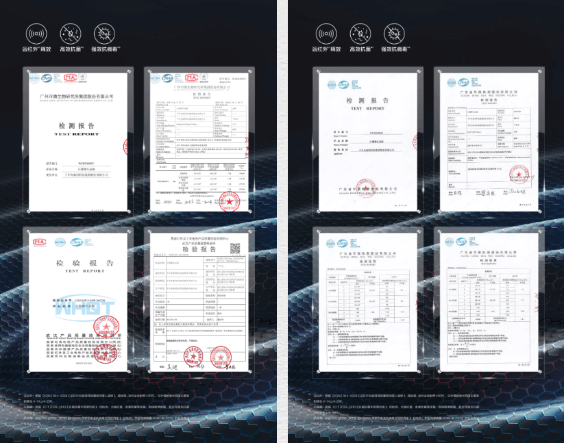 国际石墨烯日丨科技领航，共鉴石墨烯生态板的独特魅力