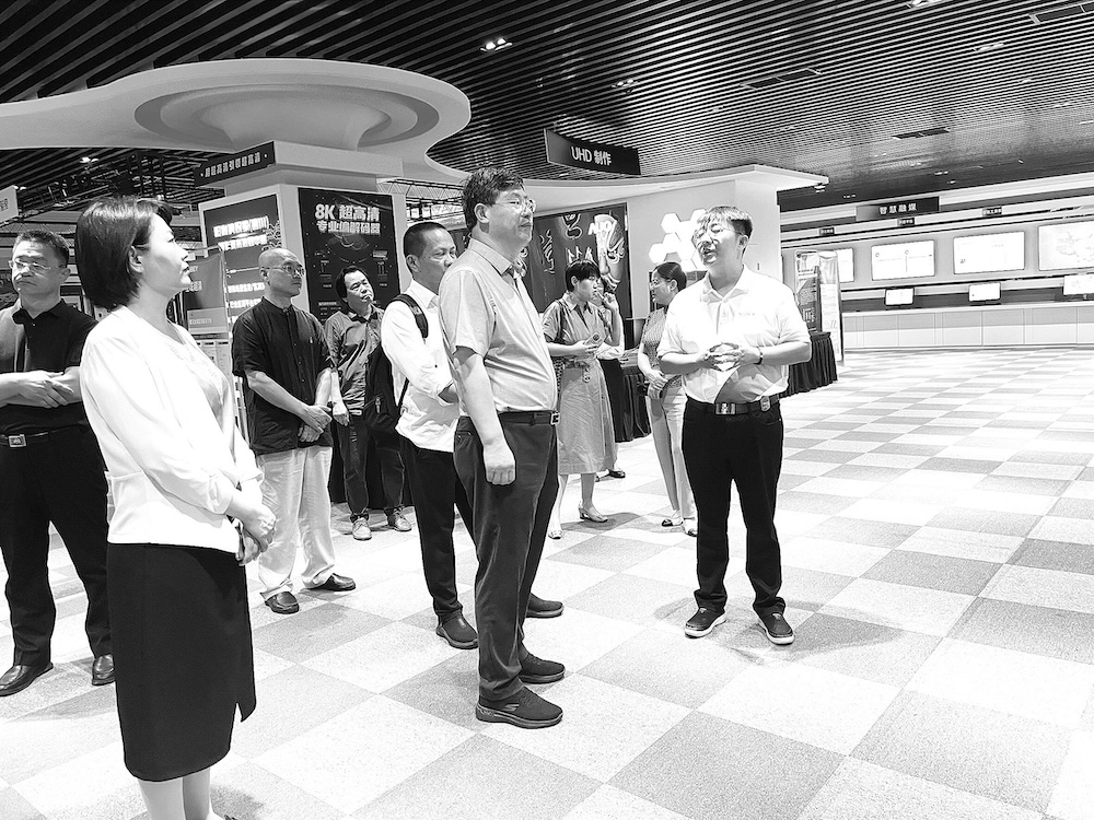 刘忠范：忠于科学乐为师范