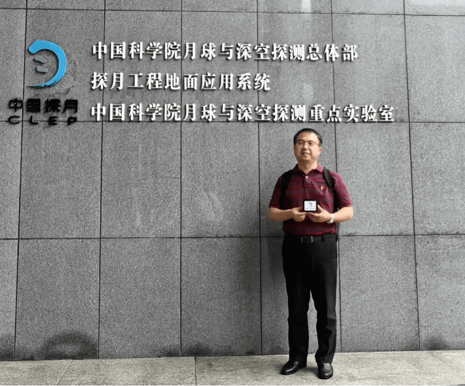 吉大张伟谈在月壤中发现石墨烯：确认了三遍才敢相信；嫦娥六号的可能性也很大