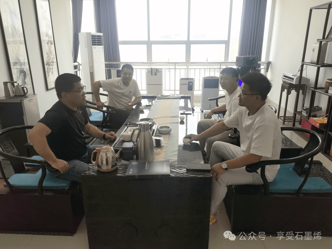 热烈欢迎周林频谱公司领导来我司访问交流