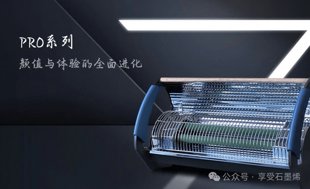 热烈欢迎周林频谱公司领导来我司访问交流