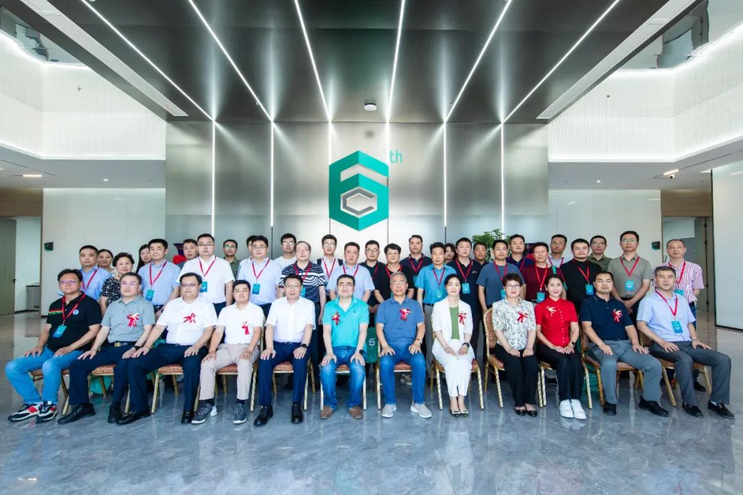 常州第六元素新建研发中心启用仪式圆满举行
