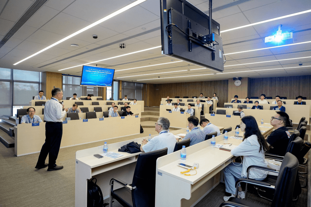 第十九届中日韩碳材料研讨会CSE2024在深圳顺利召开