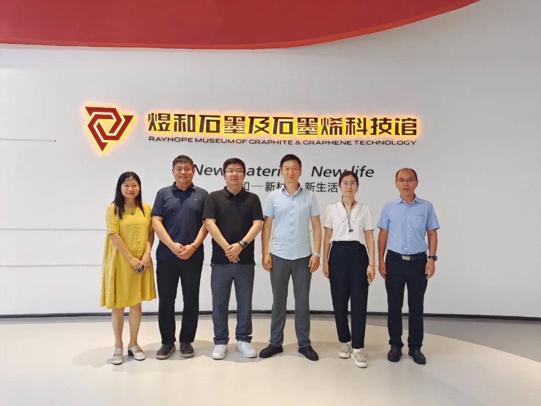 共探石墨烯技术新篇章｜石墨烯联盟（CGIA）秘书长胡振鹏一行到煜和参观交流
