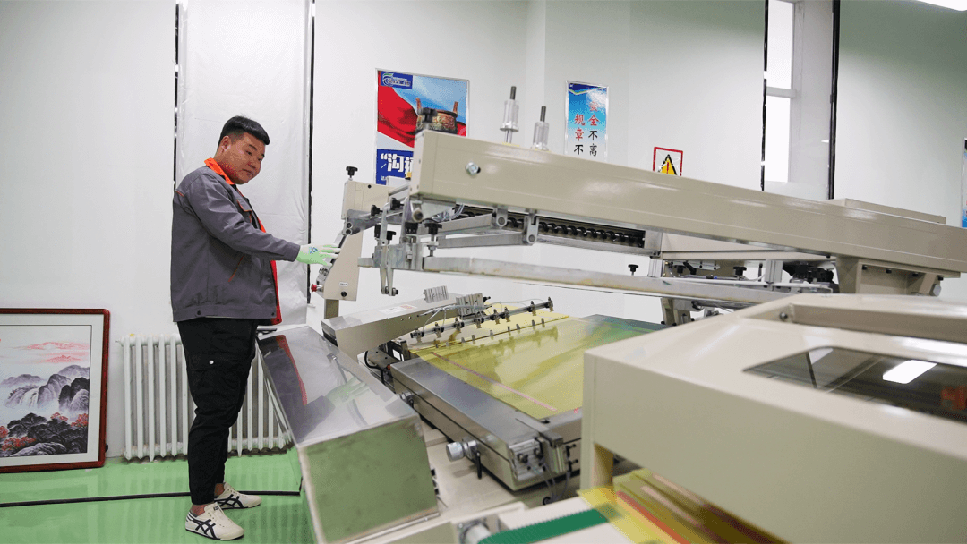 鲁汉宝：以新质生产力为翼 领航弘烨集团清洁能源与养生科技双轨发展