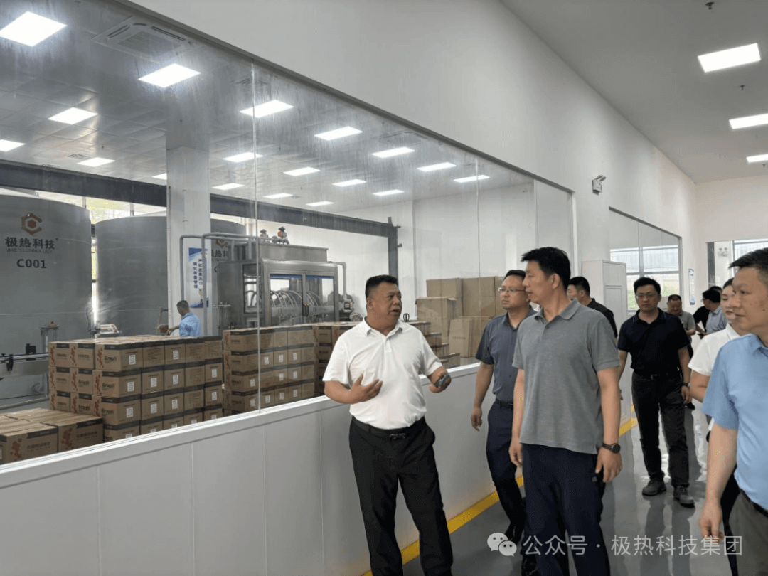 济南市长清区领导一行莅临极热科技集团 共谋合作新篇章