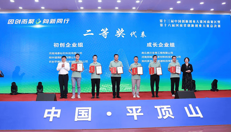 FZ100211316385_A2286834