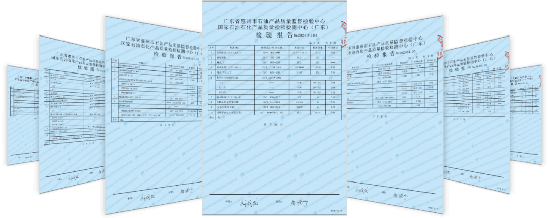 重庆诺奖二维材料研究院孵化项目-降碳节能石墨烯润滑油