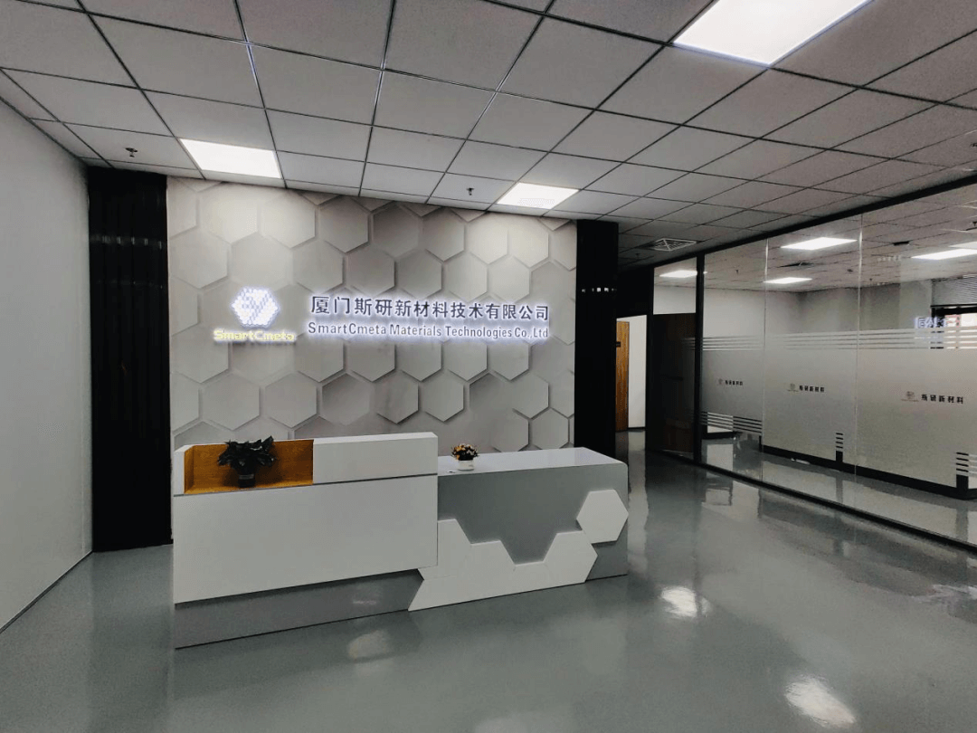 即将试生产！年产100吨氧化石墨烯生产线火速建设中