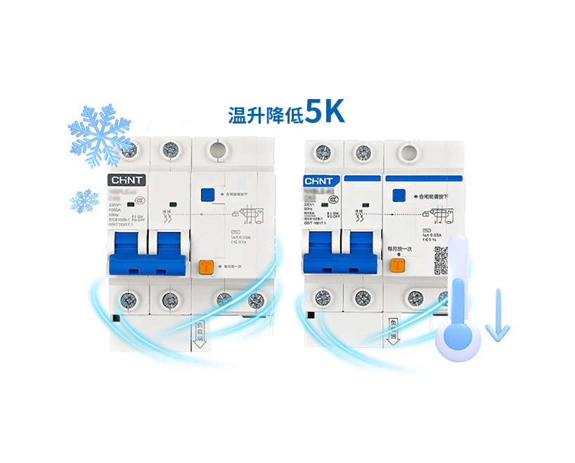 石墨烯高效赋能，打造正泰尖兵利器！