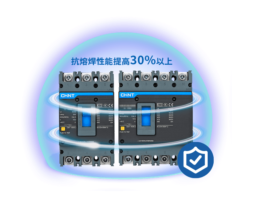 石墨烯高效赋能，打造正泰尖兵利器！