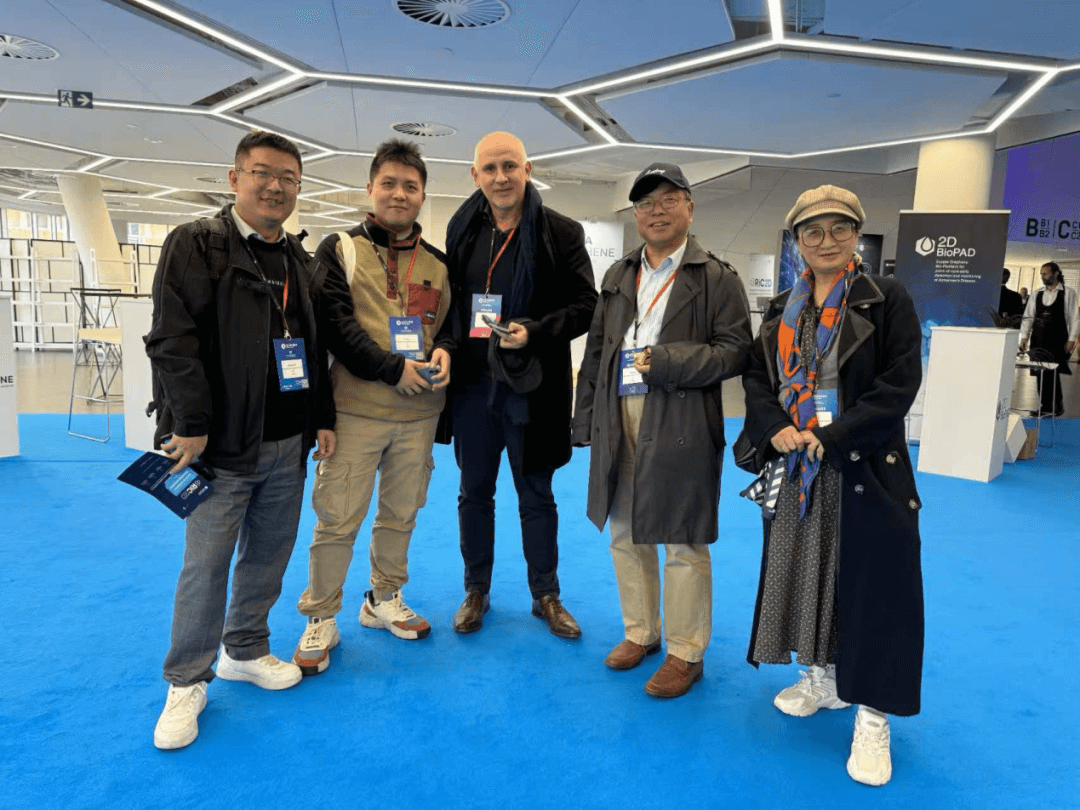 联盟李义春理事长受邀率中国石墨烯代表团参加欧盟石墨烯周会议