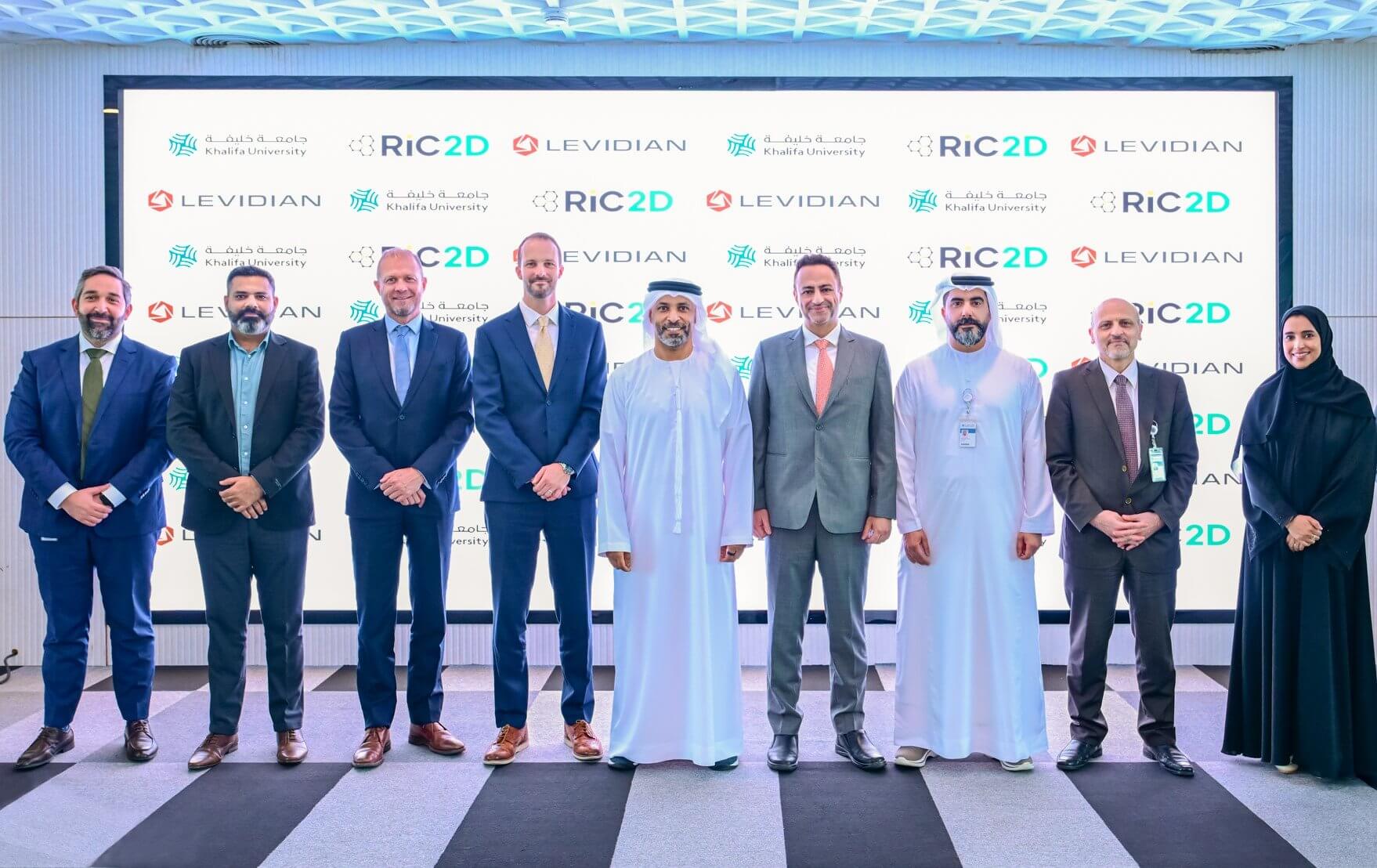 哈利法大学 RIC2D 研究中心与英国 Levidian 公司将就阿联酋的去碳化和生产高质量石墨烯开展合作 获得专利的 LOOP 技术通过捕捉甲烷中的碳和生产清洁氢气,帮助难以消减的行业去碳化